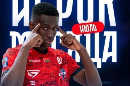 Nabil Natama élu meilleur joueur du mois de son club